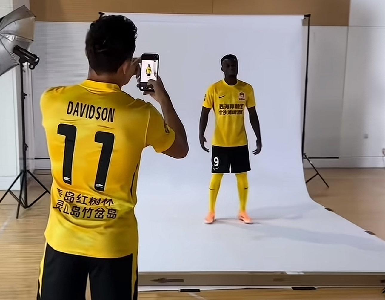 stake.com-记者：青岛西海岸新赛季球衣广告位增加灵山岛、竹岔岛等元素